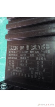济南新天科技 刹车盘激光打标机领域的领军者